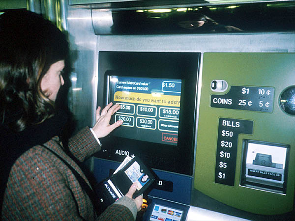Metrocard Vending Machine